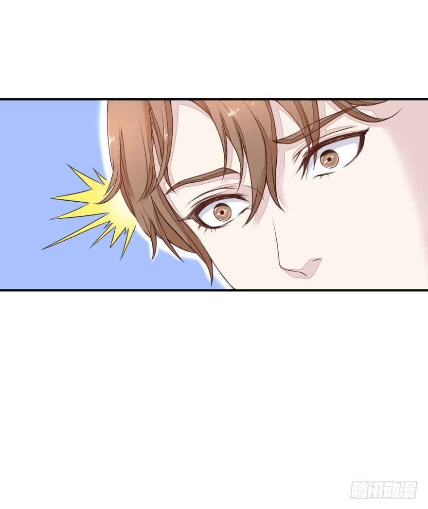 Ultimate Of God Eyes Chapter 02 Gambar 15
